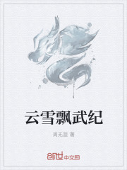 按摩店的秘密在线观看