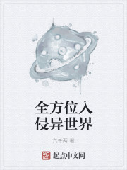 王多鱼打扑克免费高清视频