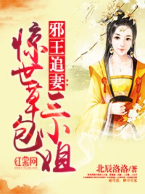 91华人在线视频