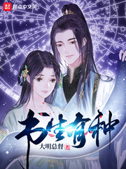 你好陆医生陆年苏雪免费阅读