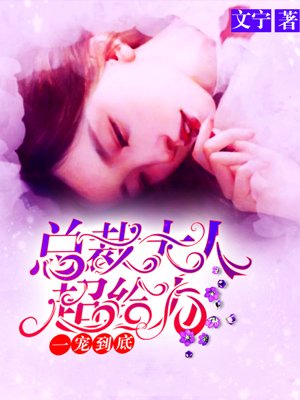 人的价值国语版1-40