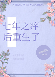阳光姐妹