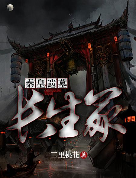 日本免费人成网ww555在线