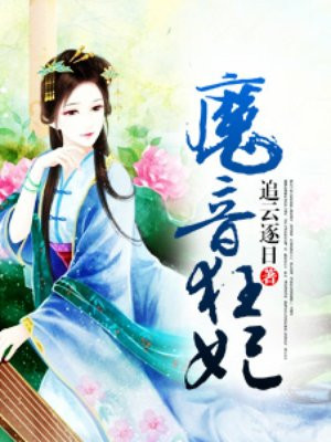 晚上男人看的直播app