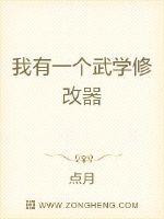 沈娜李浩张小芸免费阅读
