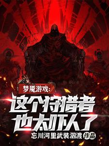 后入到高潮免费观看