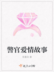 星辰之光的全部小说