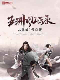 跪在地上捧起主人的脚
