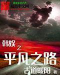 蜜桃视频在线观看视频