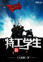 全民飞机大战最新版