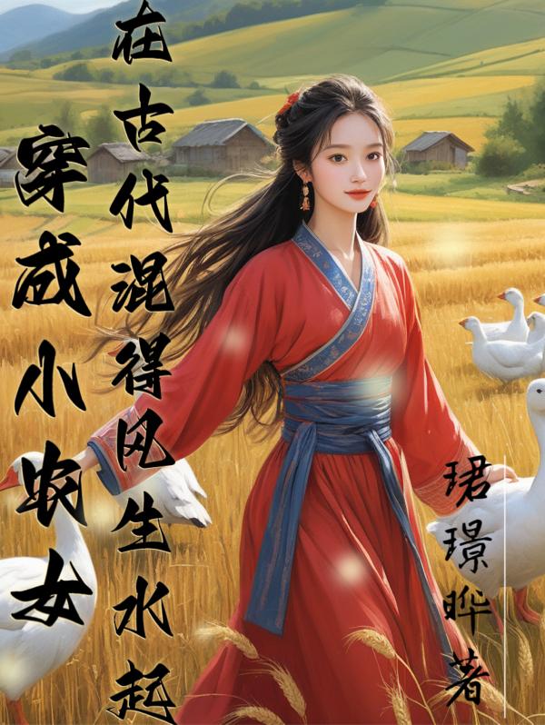 少年宾