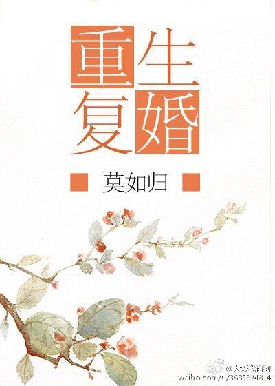 姬狩大作战游戏下载