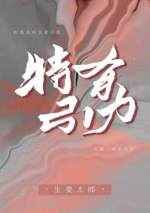 147午夜刺激图片ccc