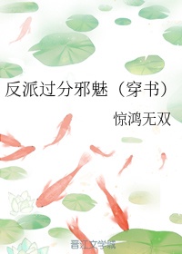 花蝴蝶电影高清在线观看经典