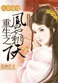 何炅有孩子吗