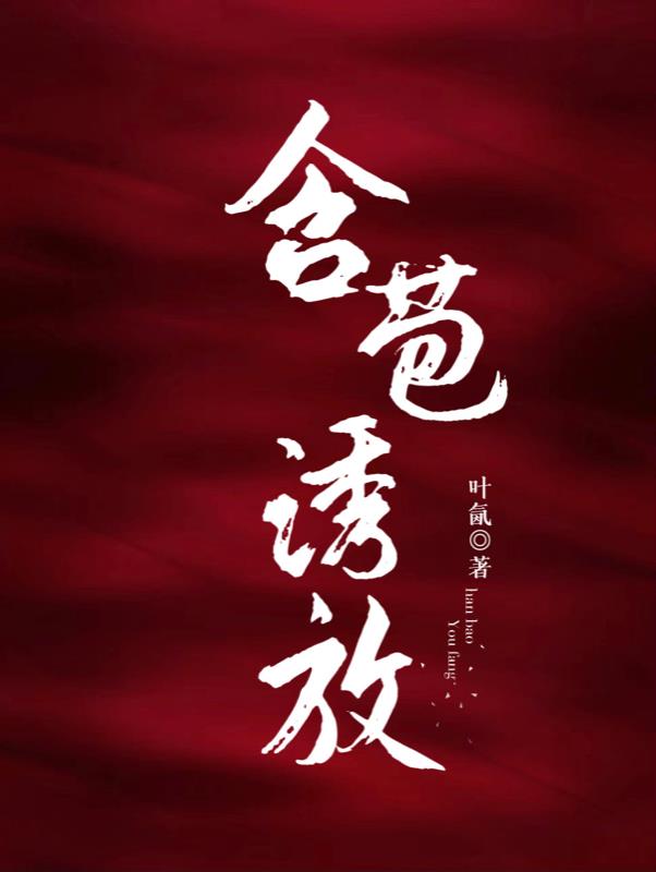 原来的神马电影影院在线观看