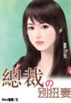 周杰伦超话