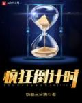awm绝地求生 txt完整