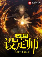 狼色在线视频