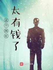 日韩999