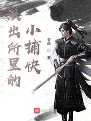 男男漫画
