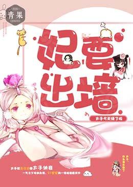 ai换脸在线全集观看
