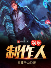 小女孩和小男亲吻抛衣服