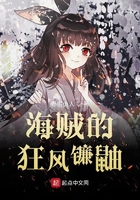 布艺