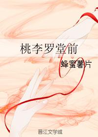秋霞手机在在线观看