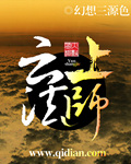 中央二台