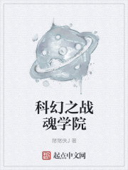 女生说疼男生还应该继续吗