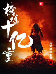 自动感应门
