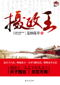 如何用一支笔玩哭自己