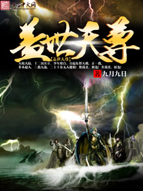 张默涵