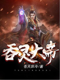 那年花开月正圆小说在线阅读