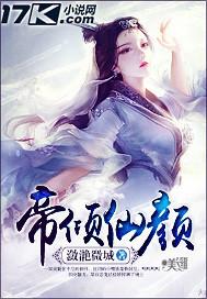 小美人鱼2重返大海