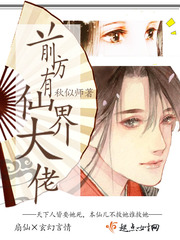 俄罗斯女人与物动xxx