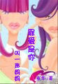 奇奥网