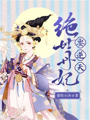 三流之路全集百度网盘