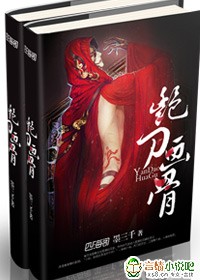 爱爱经历