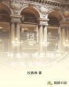 58days在线观看完整版