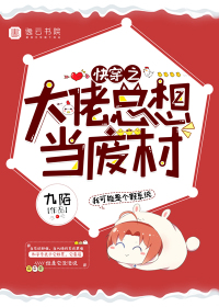 mm131美女视频