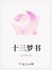 微微一笑很倾城 顾漫