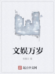 日本男同性恋视频