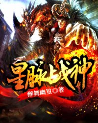 神秘代码1080p