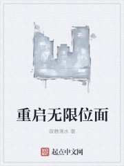 chuangxi