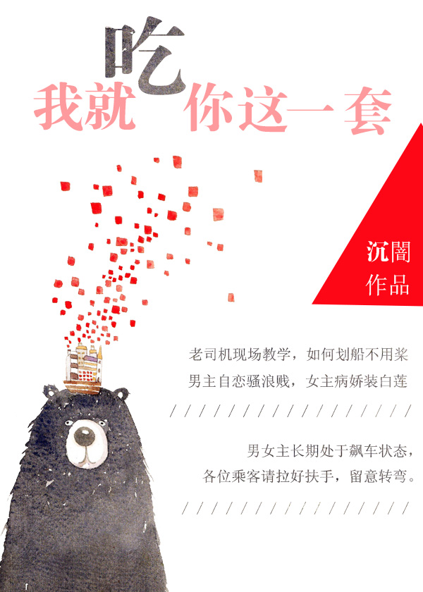 麻豆精品一区二正一三区
