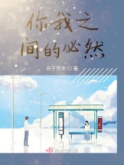 色花堂论坛app安卓版下载