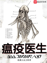 东方在线a 最新域名