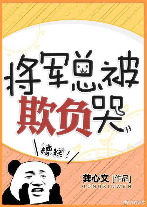 黄蓉h版系列第116部分